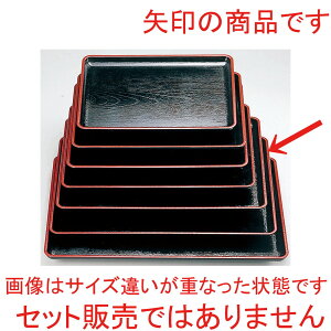 mAnPLȖ~ V5 [ 45.5 x 32 x 2cm ] | ~ g[ gC ڂ H Ɩp zV v[g Mtg j o j JXj ސEj Ƃ ˕ i 蕨 