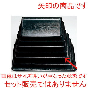 mAnPLȖ~ 4 [ 42.5 x 30.5 x 2cm ] | ~ g[ gC ڂ H Ɩp zV v[g Mtg j o j JXj ސEj Ƃ ˕ i 蕨 lC