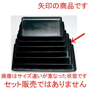 mAnPLȖ~ SL5 [ 45.5 x 32 x 2cm ] | ~ g[ gC ڂ H Ɩp zV v[g Mtg j o j JXj ސEj Ƃ ˕ i 蕨 lC