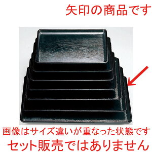 �mA�n�P���L��Ȗ~ ��SL��6 [ 48.5 x 33 x 2cm ] | ���~ �g���[ �g���C ���ڂ� �H�� �Ɩ��p �z�V �v���[���g �M�t�g �����j�� �����o�� ���j�� �J�X�j�� �ސE�j�� ���Ƃ��� ���˕� �����i ���蕨 �l�C