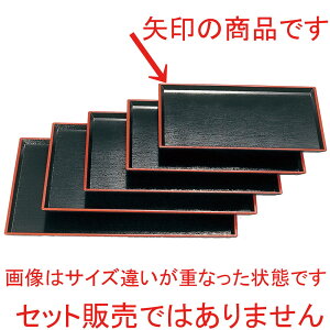 mAnؖږ~ VSL1 [ 34 x 24.6 x 1.5cm ] | ~ g[ gC ڂ H Ɩp zV v[g Mtg j o j JXj ސEj Ƃ ˕ i 