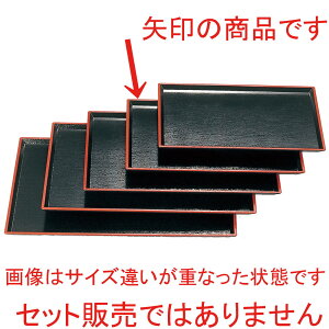 mAnؖږ~ VSL2 [ 36 x 26 x 1.5cm ] | ~ g[ gC ڂ H Ɩp zV v[g Mtg j o j JXj ސEj Ƃ ˕ i 