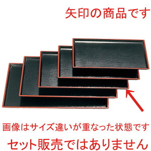 mAnؖږ~ VSL3 [ 39.4 x 28.4 x 1.5cm ] | ~ g[ gC ڂ H Ɩp zV v[g Mtg j o j JXj ސEj Ƃ ˕ i 