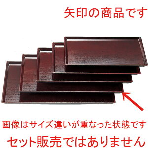 mAnؖږ~ 4 [ 42.4 x 30.4 x 1.5cm ] | ~ g[ gC ڂ H Ɩp zV v[g Mtg j o j JXj ސEj Ƃ ˕ i 蕨 