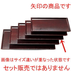 mAnؖږ~ SL3 [ 39.4 x 28.4 x 1.5cm ] | ~ g[ gC ڂ H Ɩp zV v[g Mtg j o j JXj ސEj Ƃ ˕ i 蕨