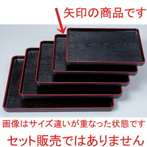 mAnؖږ~ V2 [ 36 x 28.2 x 2.2cm ] | ~ g[ gC ڂ H Ɩp zV v[g Mtg j o j JXj ސEj Ƃ ˕ i 蕨 l