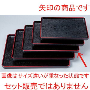 mAnؖږ~ VSL4 [ 42.7 x 33.3 x 2.2cm ] | ~ g[ gC ڂ H Ɩp zV v[g Mtg j o j JXj ސEj Ƃ ˕ i 蕨