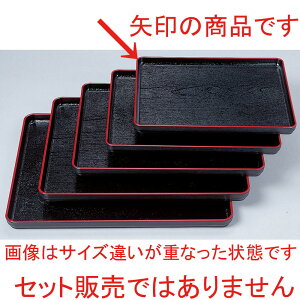 mTAnϔMؖږ~ V1 [ 33.5 x 26 x 2.2cm ] | ~ g[ gC ڂ H Ɩp zV v[g Mtg j o j JXj ސEj Ƃ ˕ i 