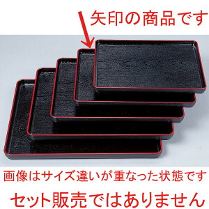 mTAnϔMؖږ~ VSL2 [ 36 x 28.2 x 2.2cm ] | ~ g[ gC ڂ H Ɩp zV v[g Mtg j o j JXj ސEj Ƃ ˕ i 