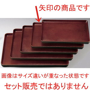 mTAnϔMؖږ~ hSL2 [ 36 x 28.2 x 2.2cm ] | ~ g[ gC ڂ H Ɩp zV v[g Mtg j o j JXj ސEj Ƃ ˕ i 