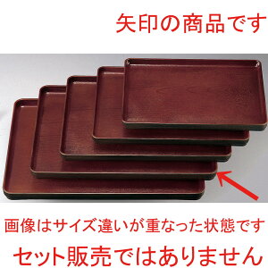 mTAnϔMؖږ~ hSL6 [ 48.6 x 38 x 2.6cm ] | ~ g[ gC ڂ H Ɩp zV v[g Mtg j o j JXj ސEj Ƃ ˕ i 