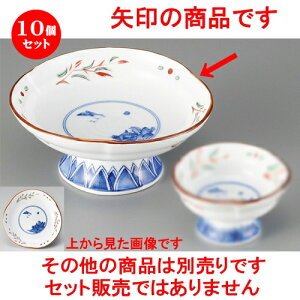 10Zbg  hg  ԊGRhg [ 150 x 70mm ] | lC  H mH Ɩp HX JtF    킢 Mtg v[g a i HZbg HZbg