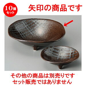 10Zbg hg  KiqOc5.0 [ 152 x 45mm ] | lC  H mH Ɩp HX JtF    킢 Mtg v[g a i HZbg HZb