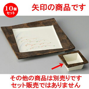 10Zbg    H^^Lp [ 67 x 67 x 28mm ] |     {E \ lC  H Ɩp HX JtF    킢 Mtg v[g