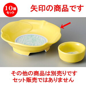 10Zbg hg  ֗Ԍ`t [ 150 x 45mm ] | lC  H mH Ɩp HX JtF    킢 Mtg v[g a i HZbg HZb