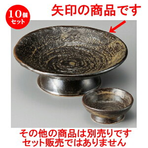 10Zbg hg  ɉꕗ֍6.0M [ 194 x 63mm ] | lC  H mH Ɩp HX JtF    킢 Mtg v[g a i HZbg HZb