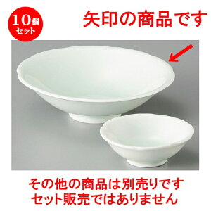 10Zbg hg  ։Ԍt [ 150 x 150 x 40mm ] | lC  H mH Ɩp HX JtF    킢 Mtg v[g a i HZbg HZ