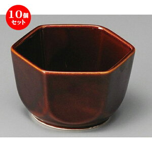 10Zbg   AZp [ 100 x 90 x 57mm ] |     {E \ lC  H Ɩp HX JtF    킢 Mtg v[gj j