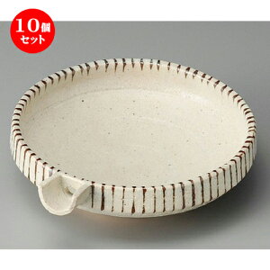 10Zbg t  Í׏\Ќؗ [ 198 x 176 x 53mm ] | aH   {E   ze H Ɩp HX JtF    킢 Mtg v[g j 