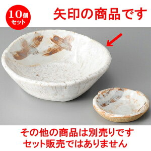 10Zbg hg  u^^L6.5۔ [ 196 x 46mm ] | lC  H mH Ɩp HX JtF    킢 Mtg v[g a i HZbg HZb