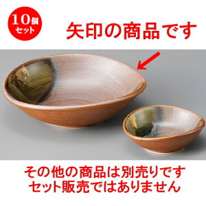 10Zbg  hg  ʓؒ [ 158 x 146 x 45mm ] | lC  H mH Ɩp HX JtF    킢 Mtg v[g a i HZbg HZ