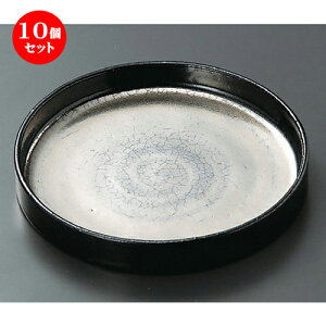 10Zbg t  5.0ؗM [ 150 x 20mm ] | aH   {E   ze H Ɩp HX JtF    킢 Mtg v[g j a 蕨 