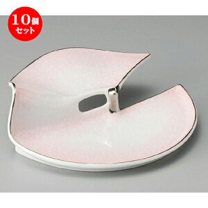 10Zbg t  sNit [ 215 x 195 x 70mm ] | aH   {E   ze H Ɩp HX JtF    킢 Mtg v[g j a