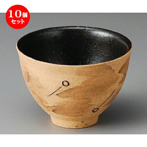 10Zbg   ֏ĒP [ 115 x 79mm ] |     {E \ lC  H Ɩp HX JtF    킢 Mtg v[gj j a