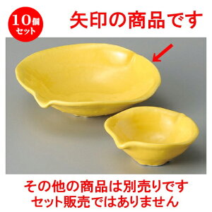 10Zbg hg  񂾂t [ 143 x 140 x 38mm ] | lC  H mH Ɩp HX JtF    킢 Mtg v[g a i HZbg HZb