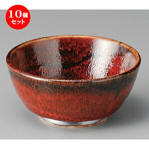 10Zbg   gMq4.0 [ 122 x 58mm ] |     {E \ lC  H Ɩp HX JtF    킢 Mtg v[gj j a