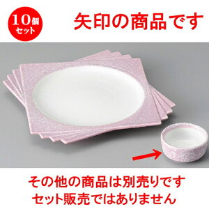 10Zbg   ې [ 65 x 30mm ] |     {E \ lC  H Ɩp HX JtF    킢 Mtg v[gj j