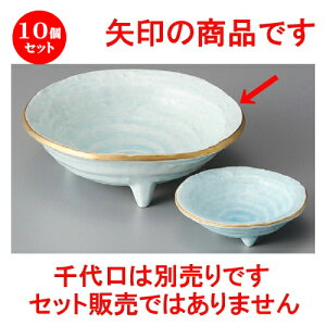 10Zbg hg  CnOct [ 153 x 52mm ] | lC  H mH Ɩp HX JtF    킢 Mtg v[g a i HZbg HZ