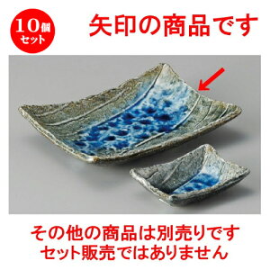 10Zbg hg  [Cpt [ 185 x 135 x 38mm ] | lC  H mH Ɩp HX JtF    킢 Mtg v[g a i HZbg HZb