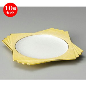 10Zbg t  ֎lcdˑO؎M [ 200 x 200 x 30mm ] | aH   {E   ze H Ɩp HX JtF    킢 Mtg v[g j a