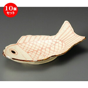 10Zbg t  `M [ 250 x 166 x 50mm ] | aH   {E   ze H Ɩp HX JtF    킢 Mtg v[g j a 蕨 