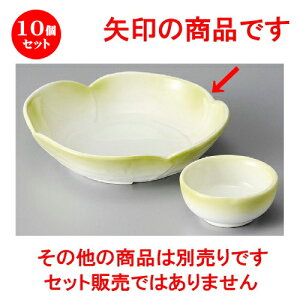 10Zbg hg  qԌ^hg [ 152 x 148 x 40mm ] | lC  H mH Ɩp HX JtF    킢 Mtg v[g a i HZbg H