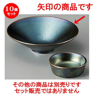 10Zbg hg  ʍ [ 143 x 42mm ] | lC  H mH Ɩp HX JtF    킢 Mtg v[g a i HZbg HZbg