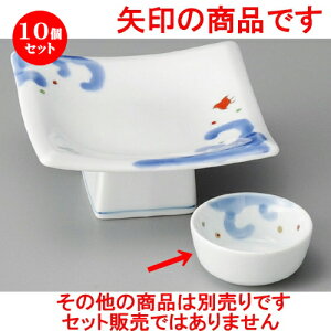 10Zbg    єg璹ې [ 67 x 30mm ] |     {E \ lC  H Ɩp HX JtF    킢 Mtg v[gj 