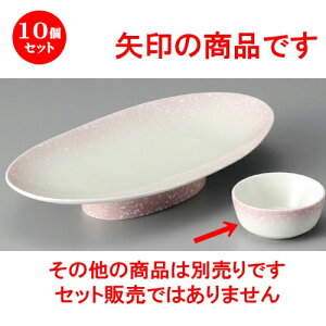 10Zbg   sN ې [ 67 x 30mm ] |     {E \ lC  H Ɩp HX JtF    킢 Mtg v[gj 