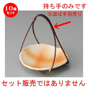 10Zbg t  ȓh^b` ij [ 143 x 202mm ] | aH   {E   ze H Ɩp HX JtF    킢 Mtg v[g j 