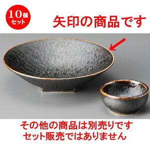 10Zbg hg  yEg`hg [ 175 x 48mm ] | lC  H mH Ɩp HX JtF    킢 Mtg v[g a i HZbg H