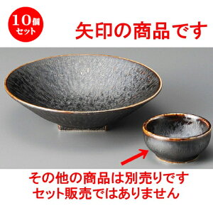 10Zbg   yEg`ې [ 70 x 34mm ] |     {E \ lC  H Ɩp HX JtF    킢 Mtg v[gj 