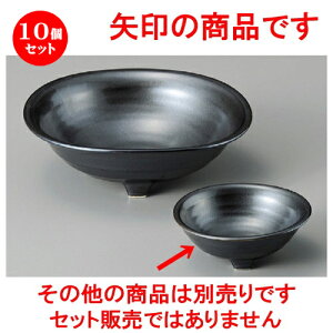 10Zbg hg  SOc~j [ 98 x 35mm ] | lC  H mH Ɩp HX JtF    킢 Mtg v[g a i HZbg H