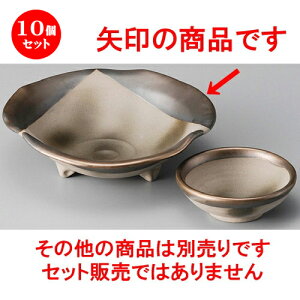 10Zbg  hg  uYOhg [ 150 x 45mm ] | lC  H mH Ɩp HX JtF    킢 Mtg v[g a i HZbg H