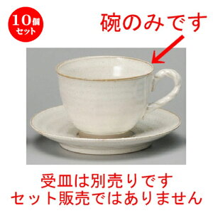 10Zbg R[q[g  _R[q[q [ 90 x 66mmE210cc ] | R[q[ Jbv eB[ g i lC  H mH Ɩp HX JtF    킢 Mtg v