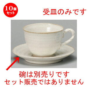 10Zbg R[q[g  _R[q[M [ 140 x 23mm ] | R[q[ Jbv eB[ g i lC  H mH Ɩp HX JtF    킢 Mtg v[