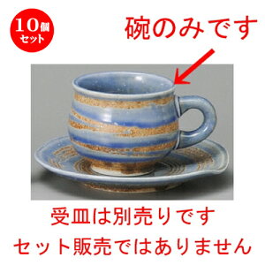 10Zbg R[q[g  R[q[q [ 75 x 65mmE200cc ] | R[q[ Jbv eB[ g i lC  H mH Ɩp HX JtF    킢 Mtg 