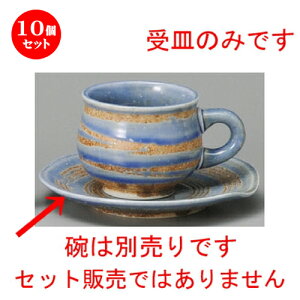 10Zbg R[q[g  R[q[M [ 143 x 20mm ] | R[q[ Jbv eB[ g i lC  H mH Ɩp HX JtF    킢 Mtg v