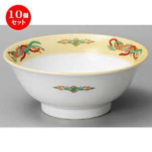 10Zbg ؘ  P7.0䘥 [ 215 x 87mm ] |  Ԃ ǂԂ [ `[n lC  H  ѓX ؐH Ɩp HX JtF    킢 