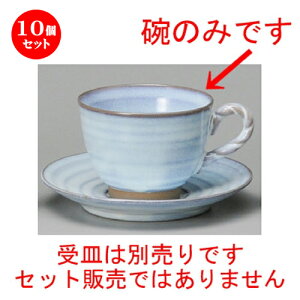 10Zbg R[q[g  ϗqR[q[q [ 90 x 66mmE210cc ] | R[q[ Jbv eB[ g i lC  H mH Ɩp HX JtF    킢 Mtg 